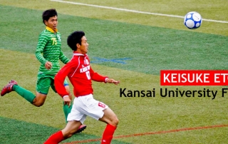 Kesiuke Eto Kansai University