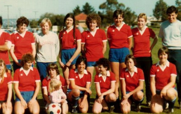 Dinamo Uni 1980s